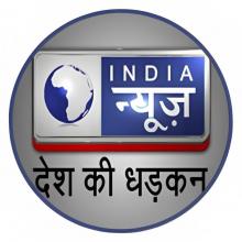 India News 